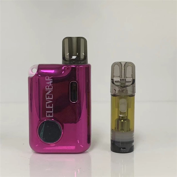 Wholesale Vape Pod 550mah Battery
